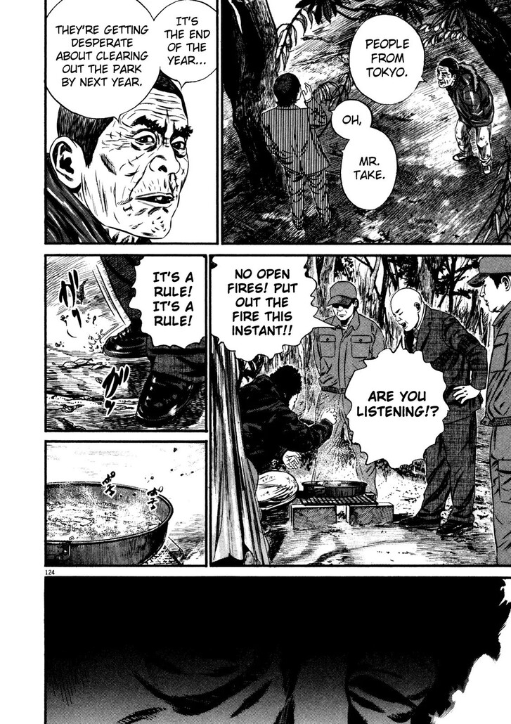 Read Homunculus Manga Online