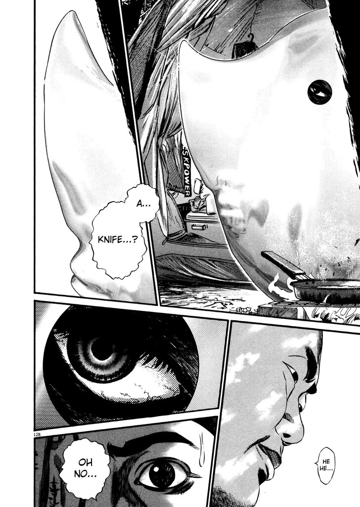 Read Homunculus Manga Online