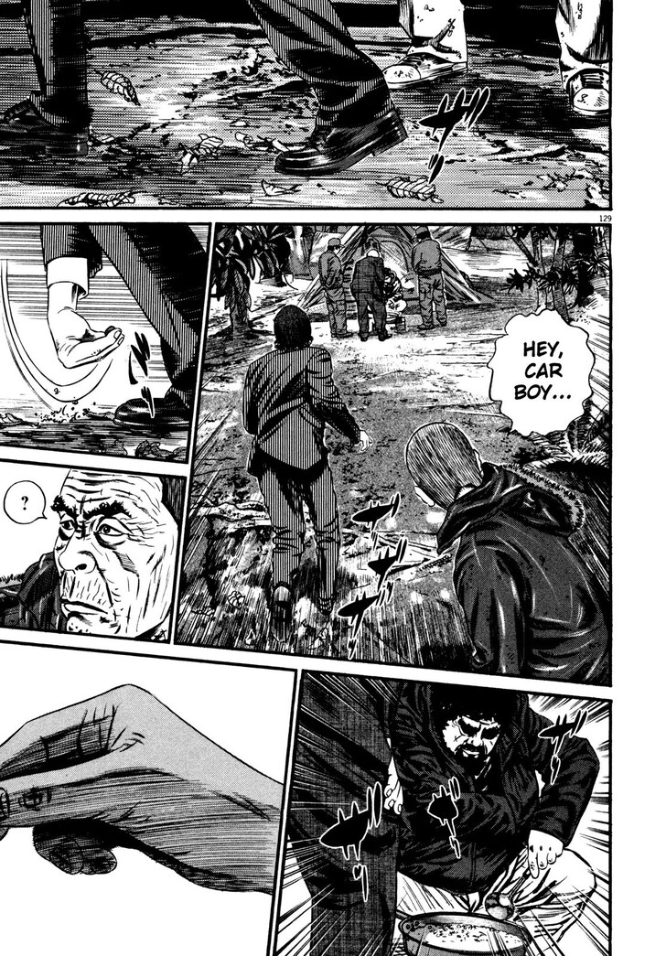 Read Homunculus Manga Online