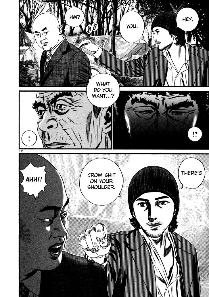 Read Homunculus Manga Online