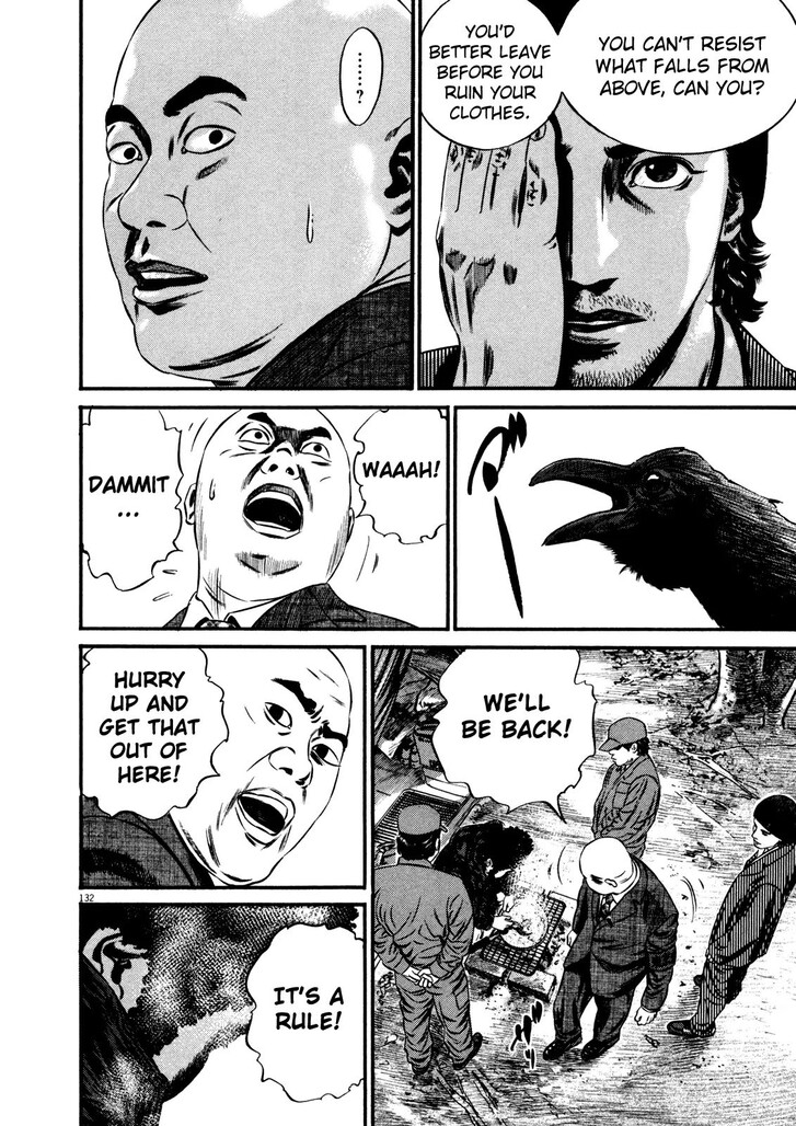 Read Homunculus Manga Online