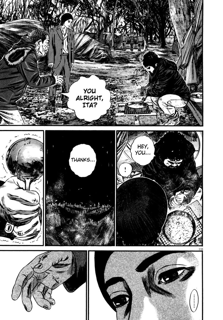 Read Homunculus Manga Online