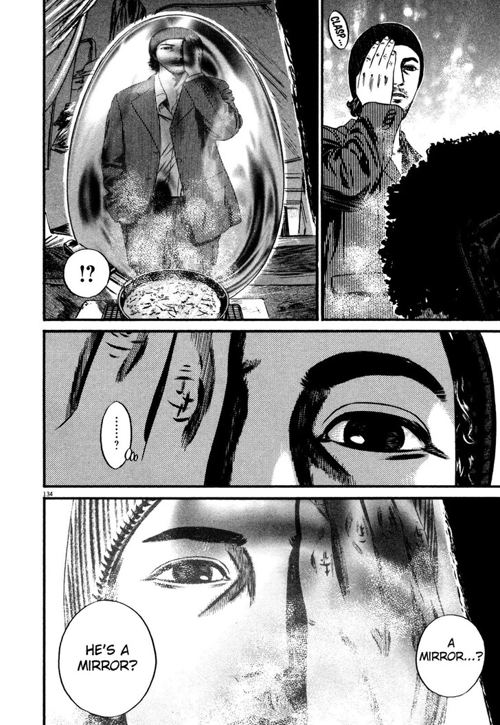 Read Homunculus Manga Online