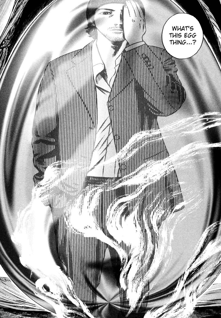 Read Homunculus Manga Online