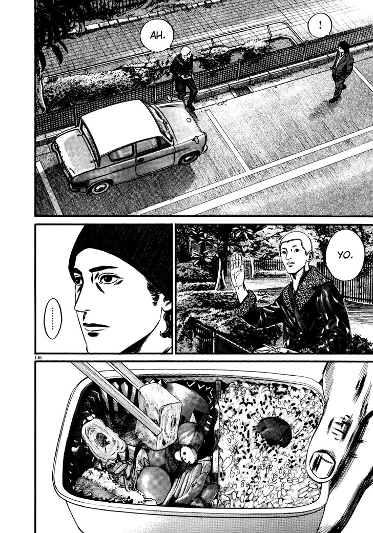 Read Homunculus Manga Online