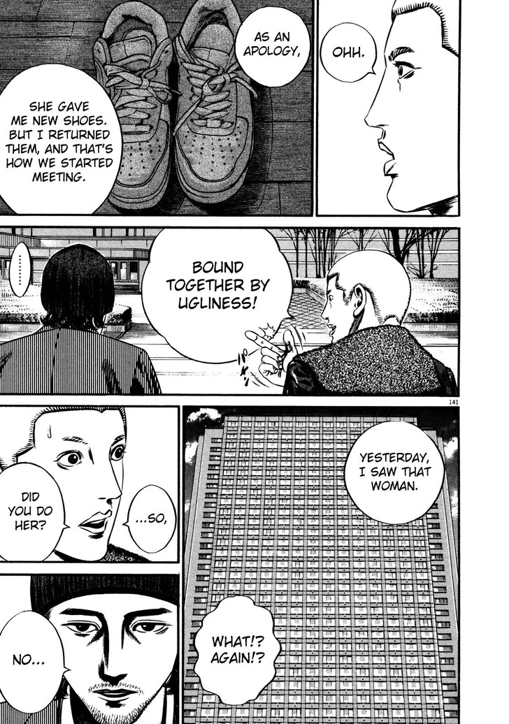 Read Homunculus Manga Online