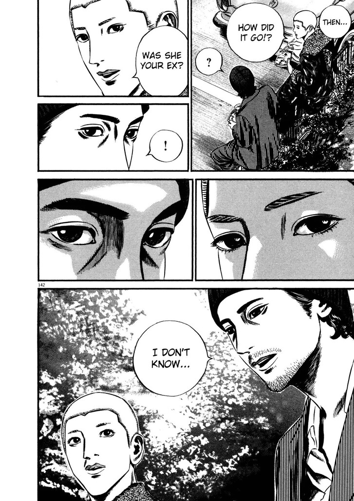 Read Homunculus Manga Online