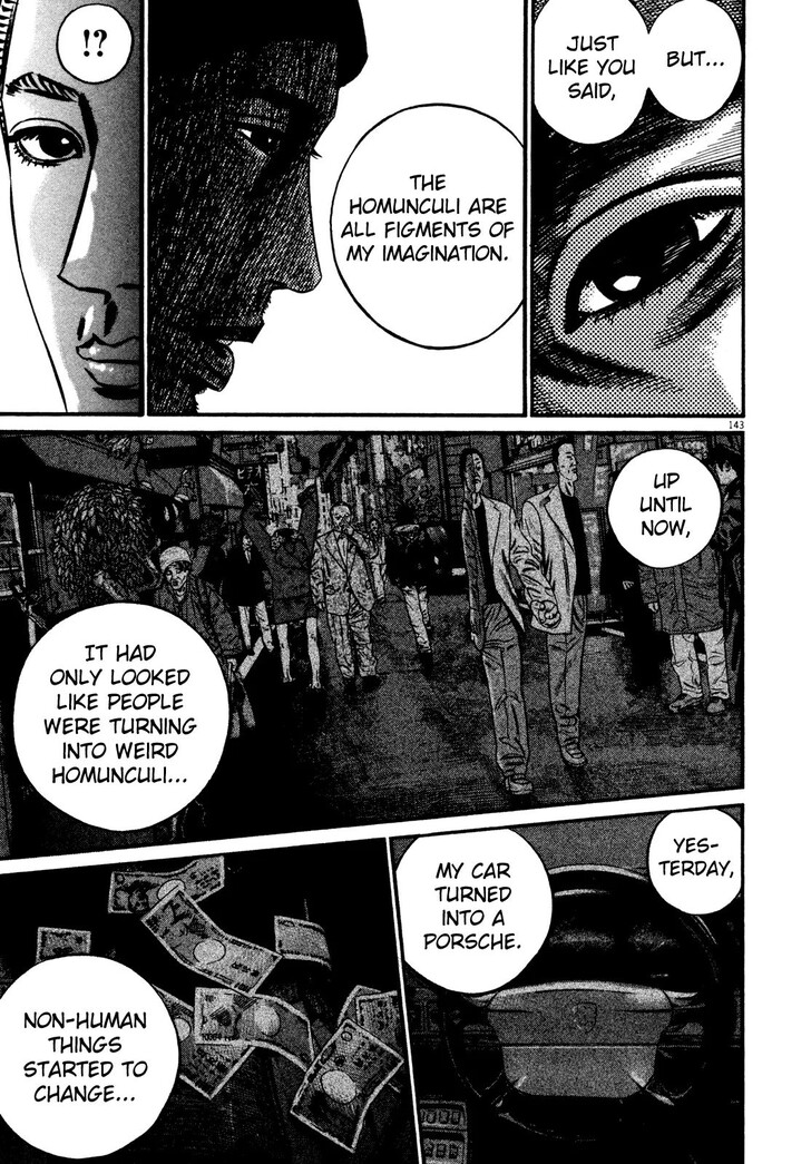 Read Homunculus Manga Online