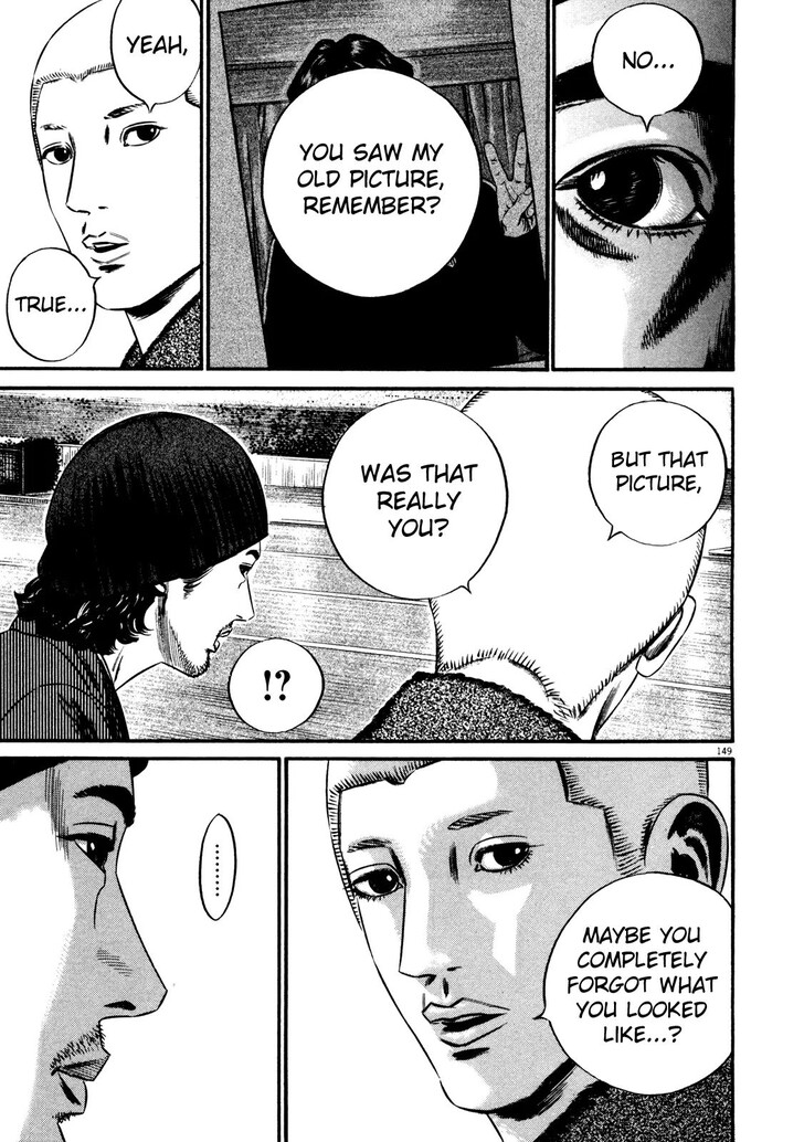 Read Homunculus Manga Online