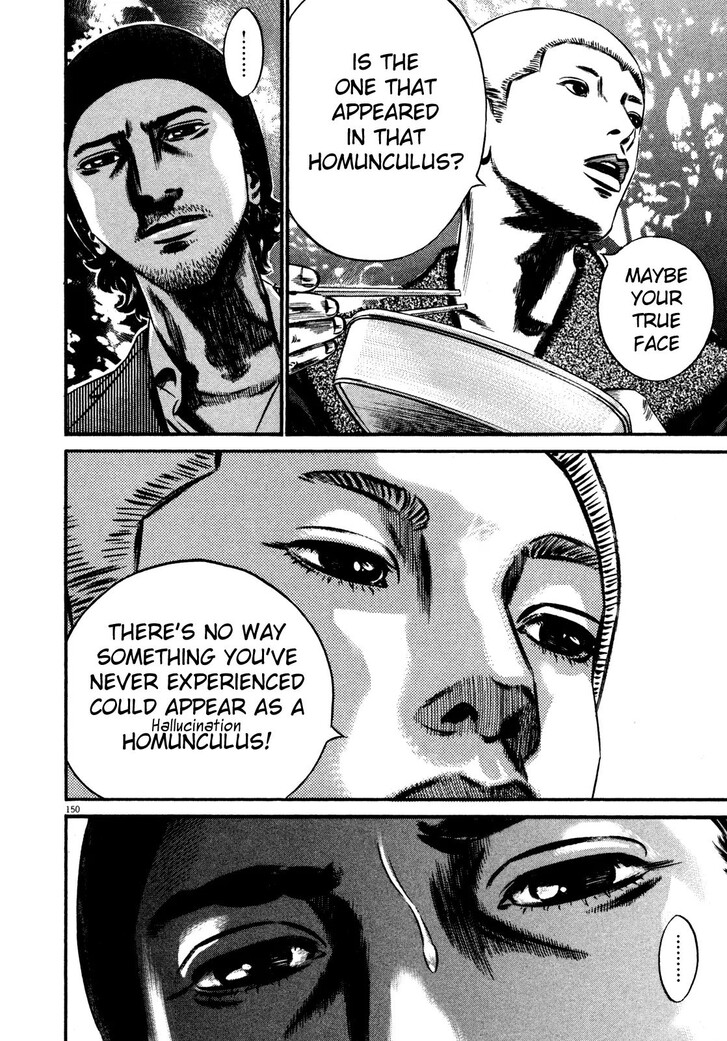 Read Homunculus Manga Online