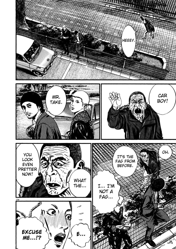 Read Homunculus Manga Online