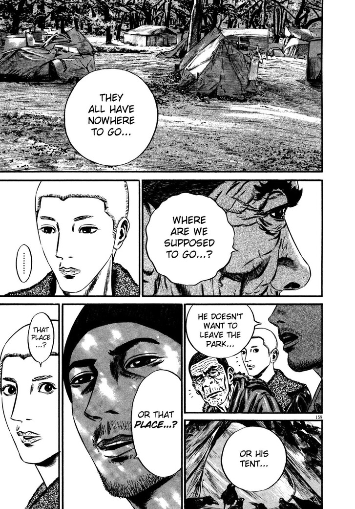 Read Homunculus Manga Online