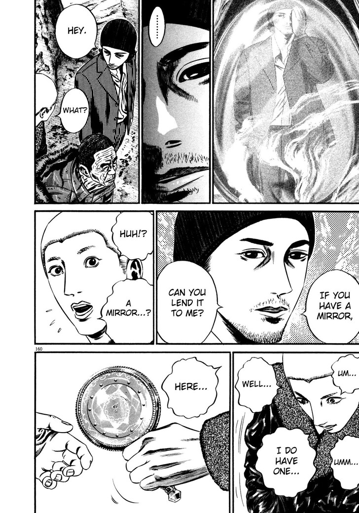 Read Homunculus Manga Online