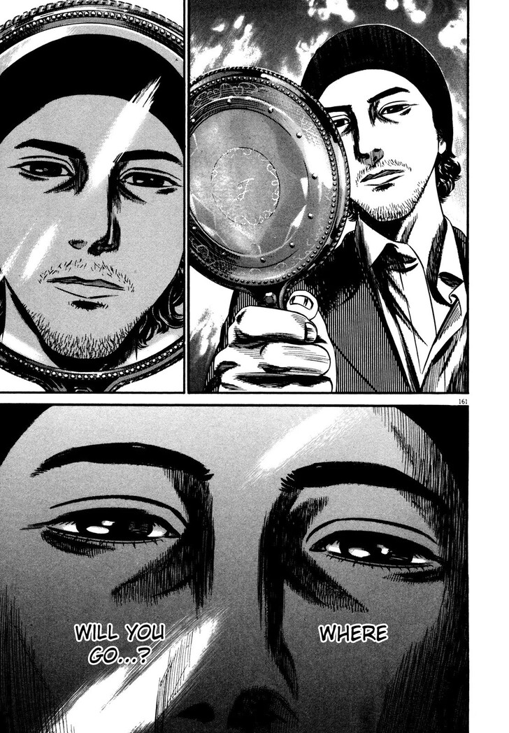 Read Homunculus Manga Online