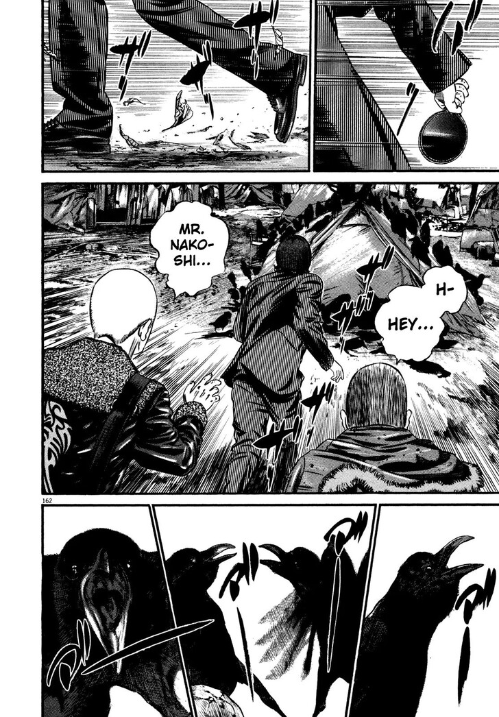 Read Homunculus Manga Online