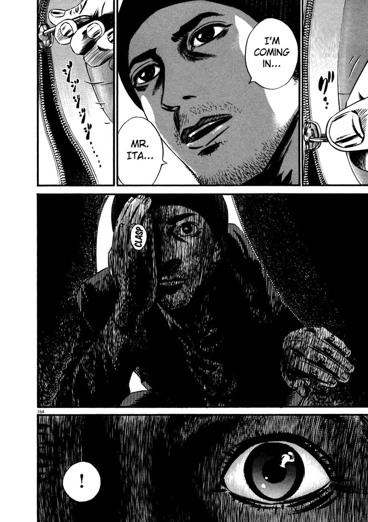 Read Homunculus Manga Online