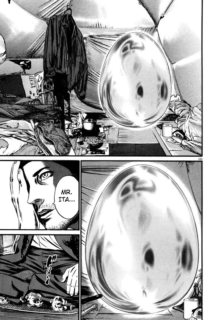 Read Homunculus Manga Online