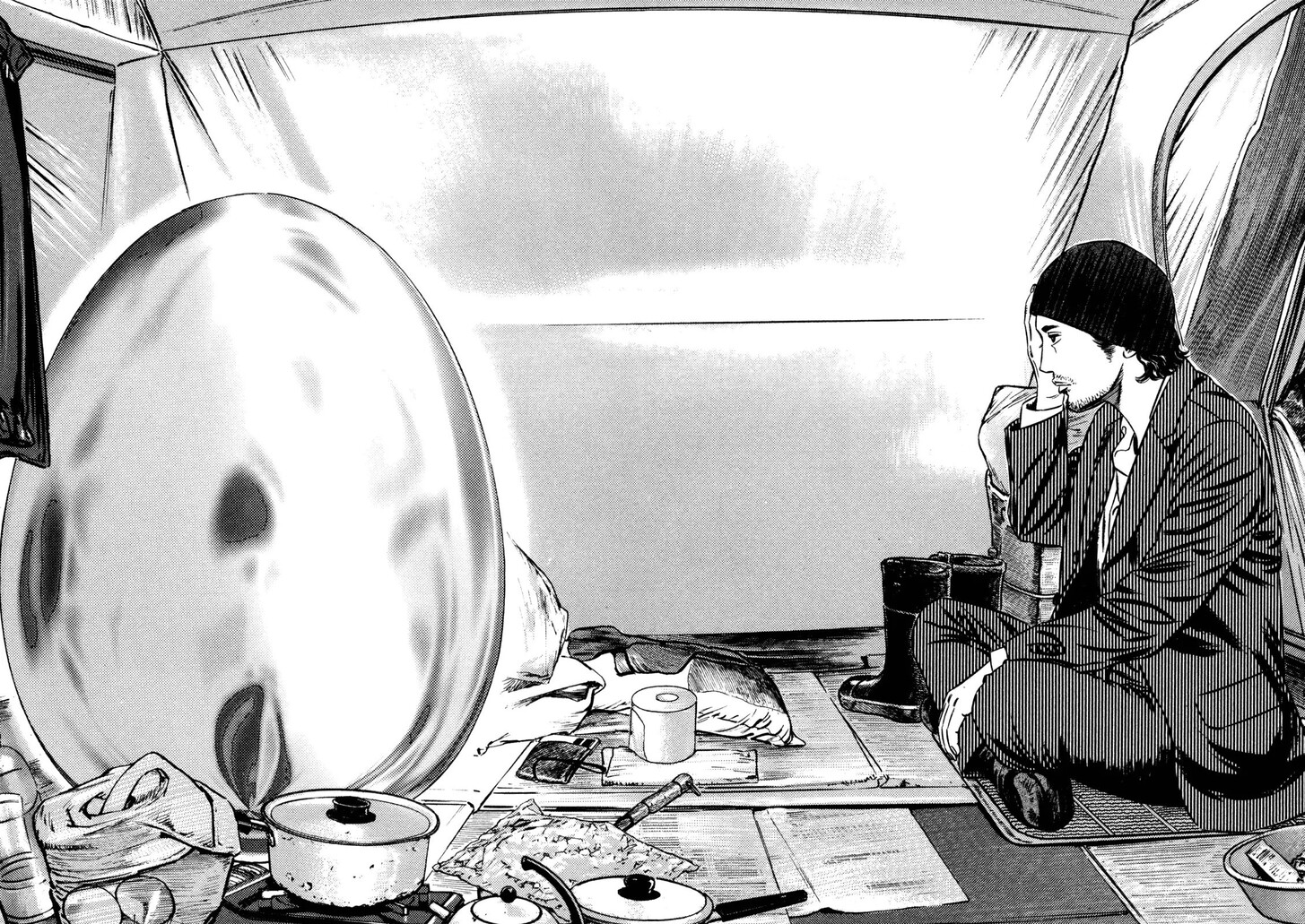 Read Homunculus Manga Online