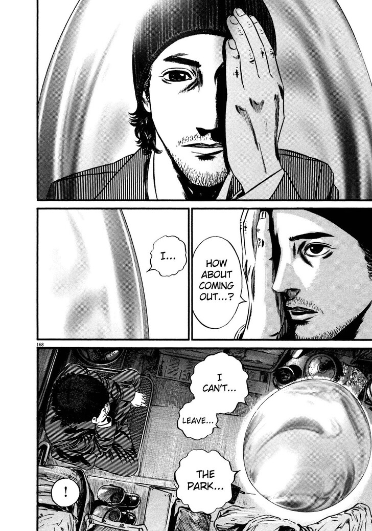 Read Homunculus Manga Online