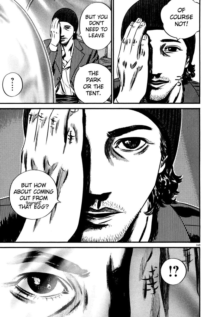 Read Homunculus Manga Online