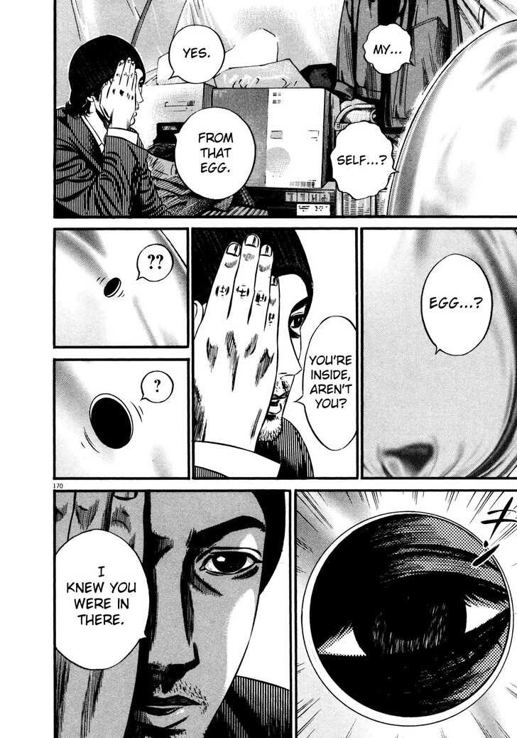 Read Homunculus Manga Online