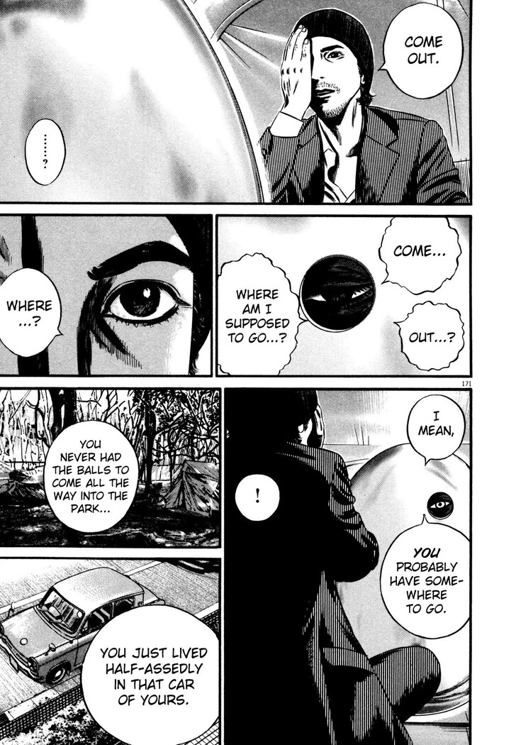 Read Homunculus Manga Online