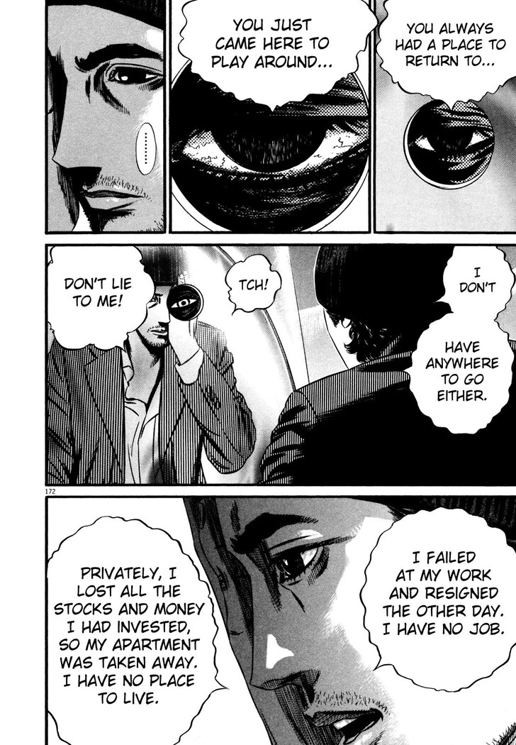 Read Homunculus Manga Online