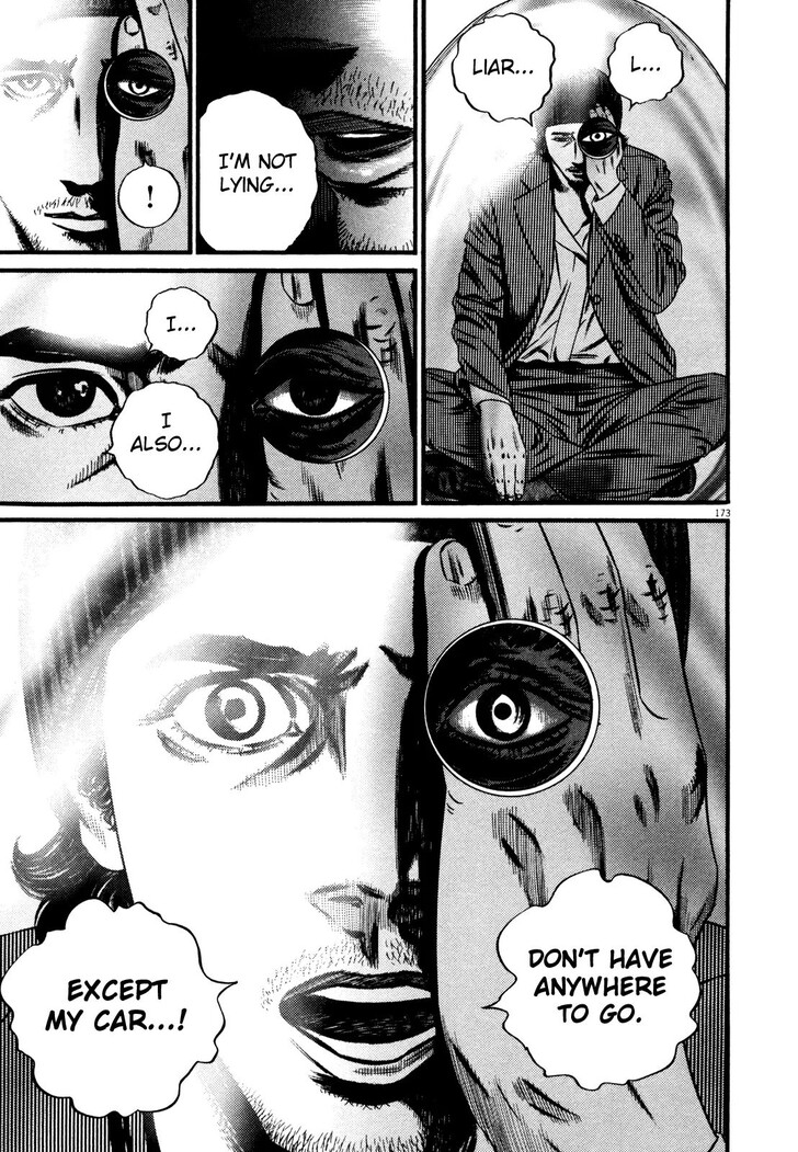 Read Homunculus Manga Online