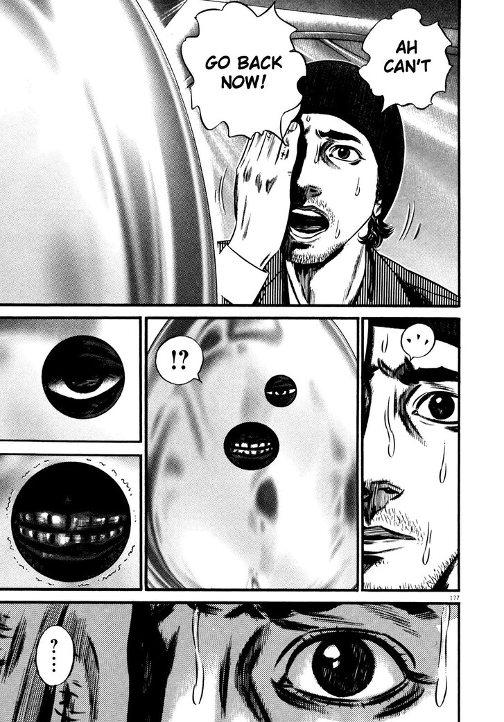 Read Homunculus Manga Online