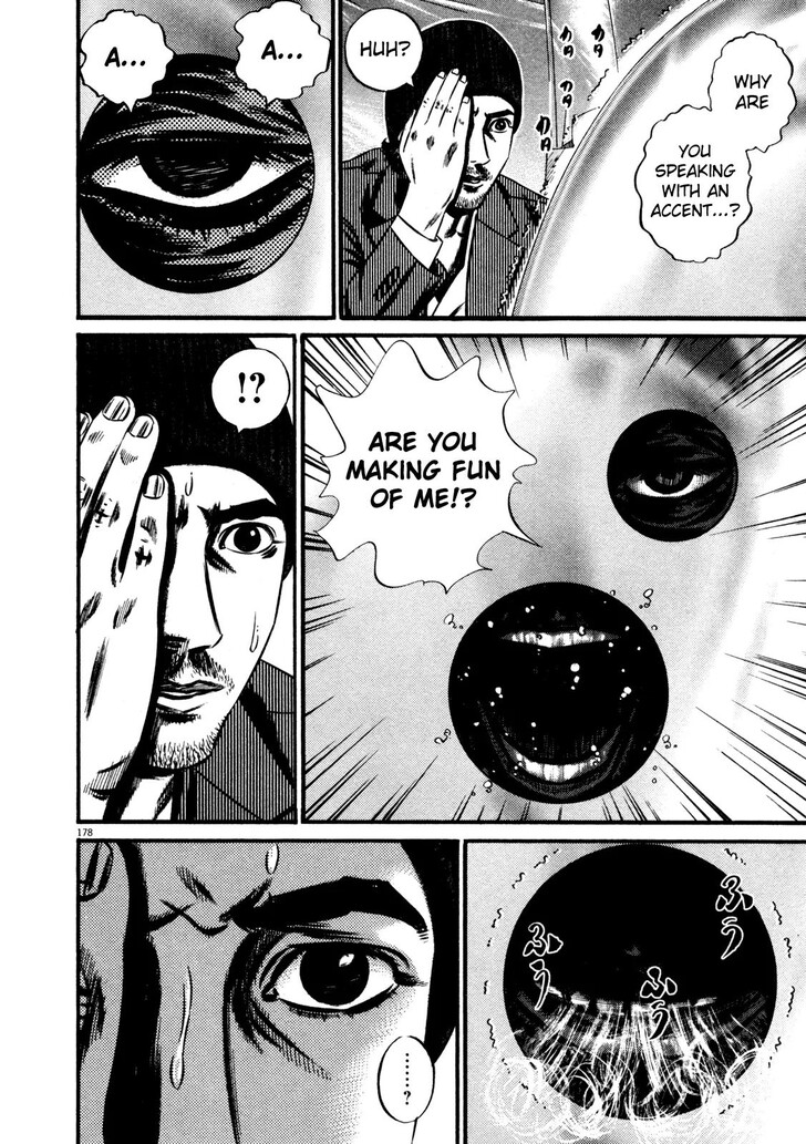 Read Homunculus Manga Online