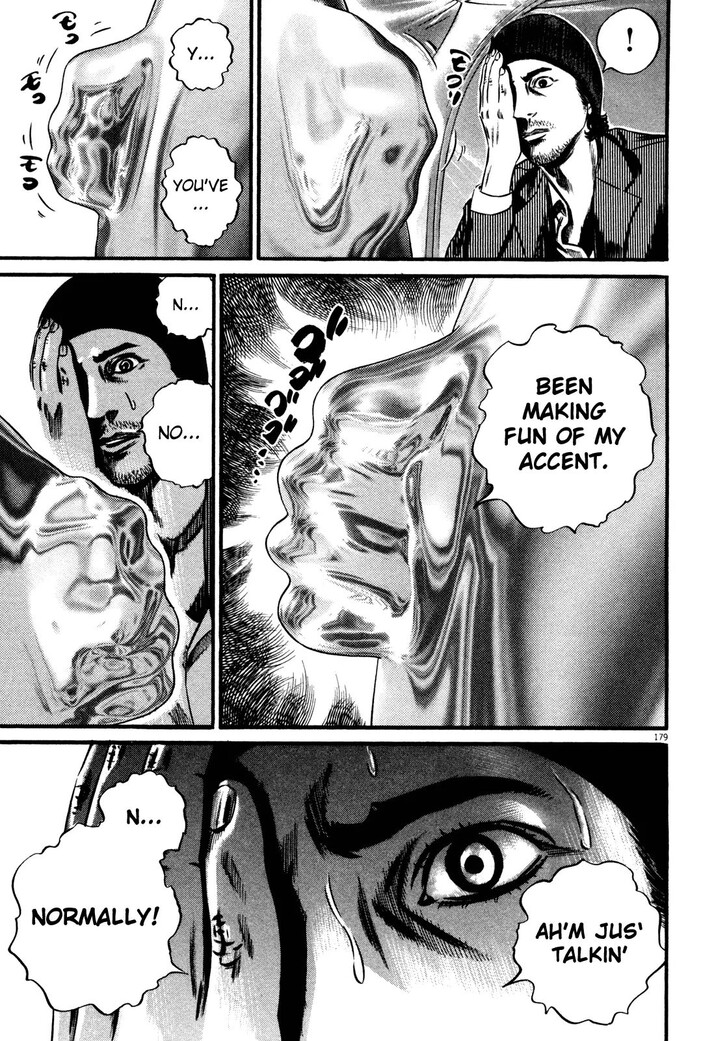 Read Homunculus Manga Online