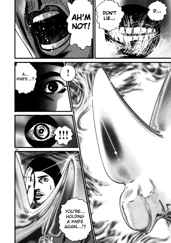 Read Homunculus Manga Online