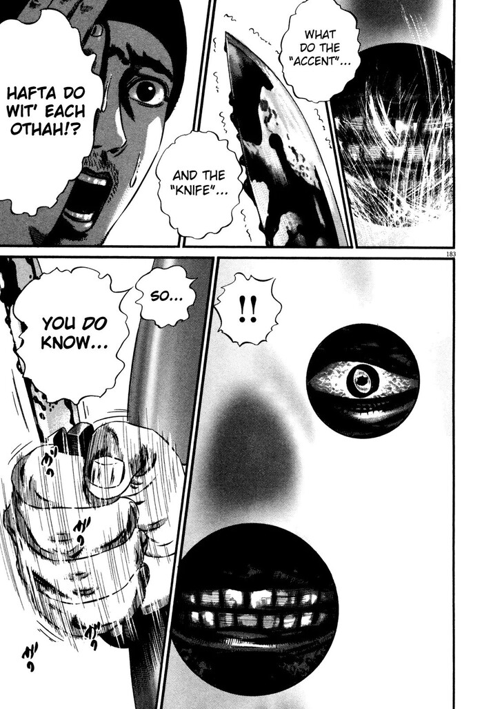 Read Homunculus Manga Online