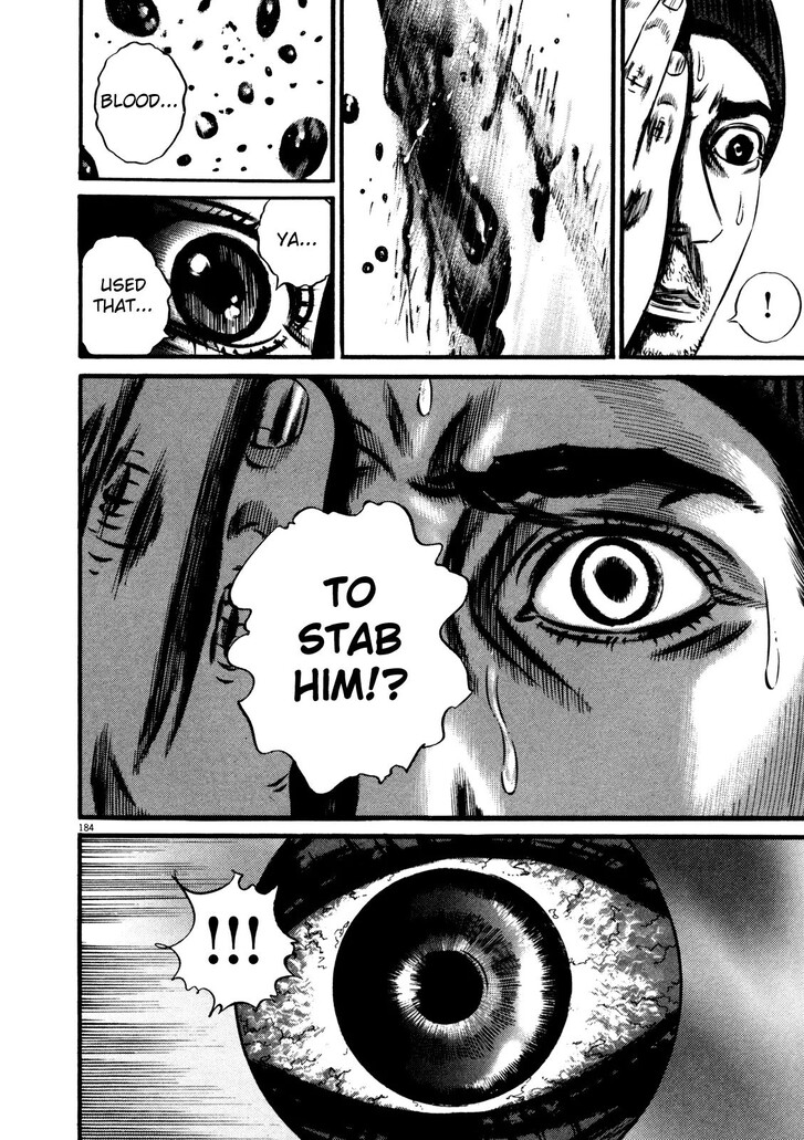 Read Homunculus Manga Online