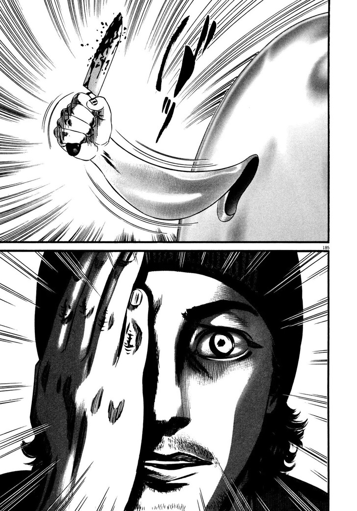 Read Homunculus Manga Online