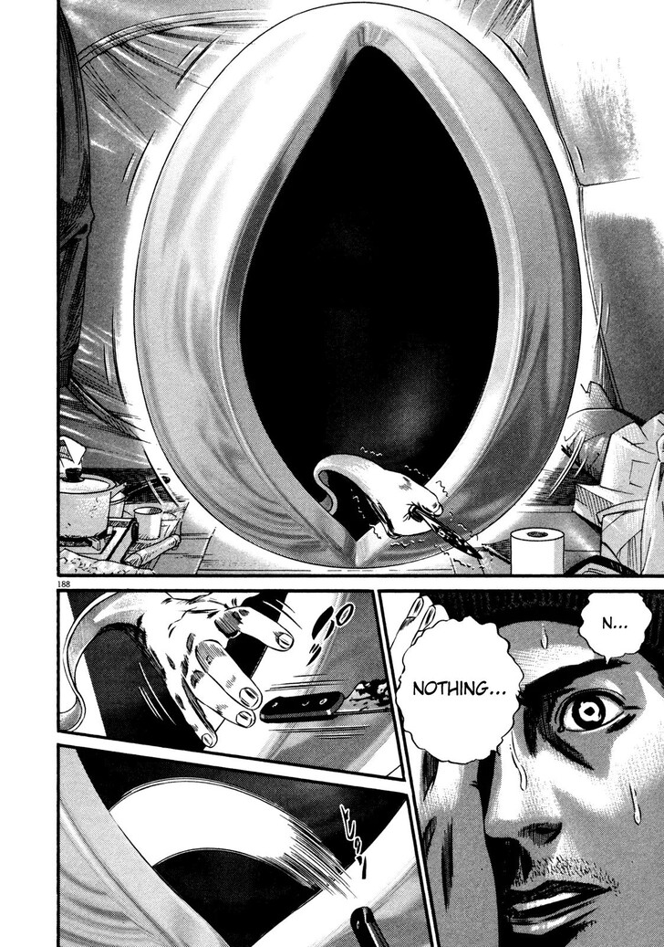 Read Homunculus Manga Online