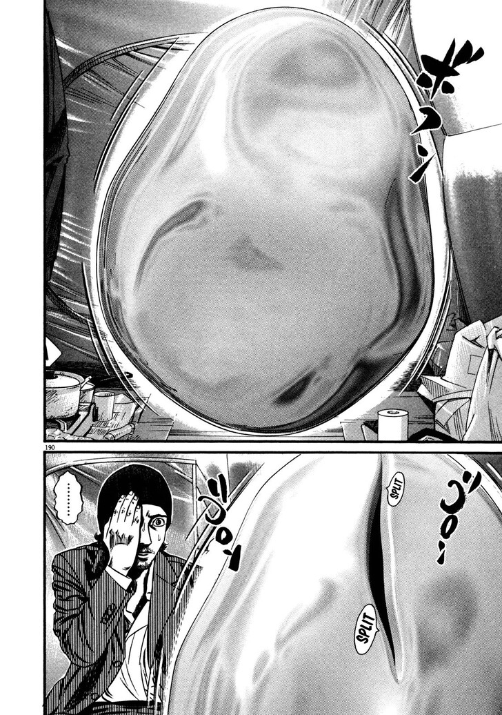 Read Homunculus Manga Online