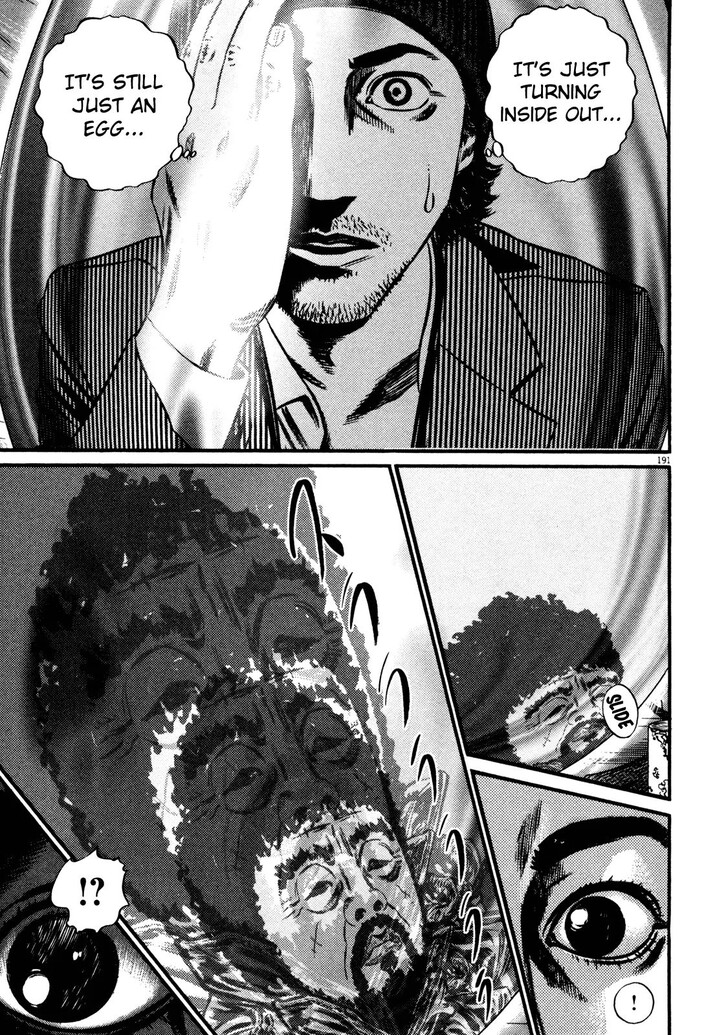 Read Homunculus Manga Online