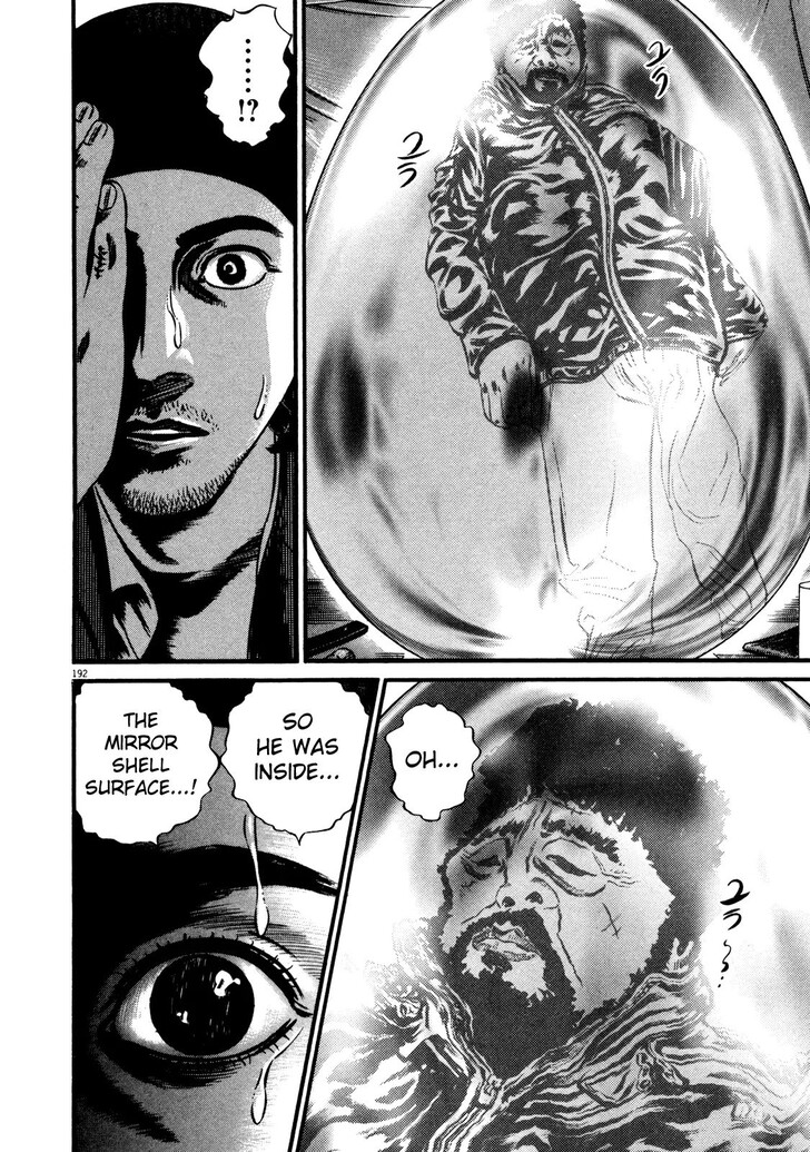 Read Homunculus Manga Online