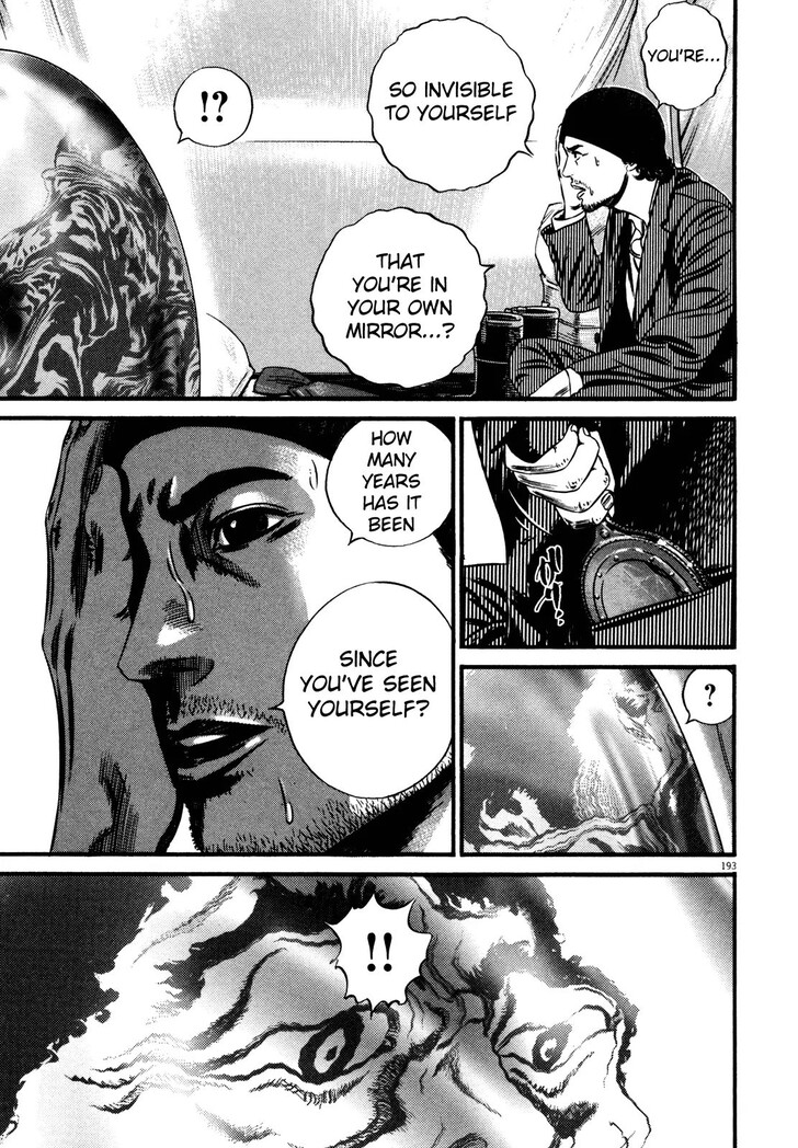 Read Homunculus Manga Online