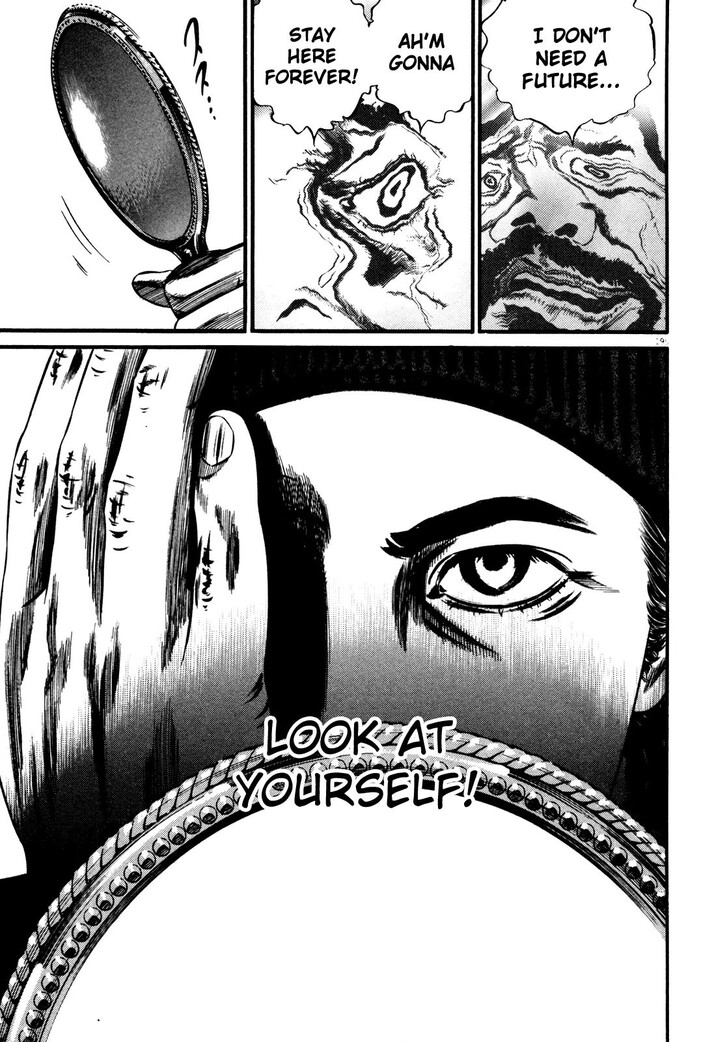 Read Homunculus Manga Online