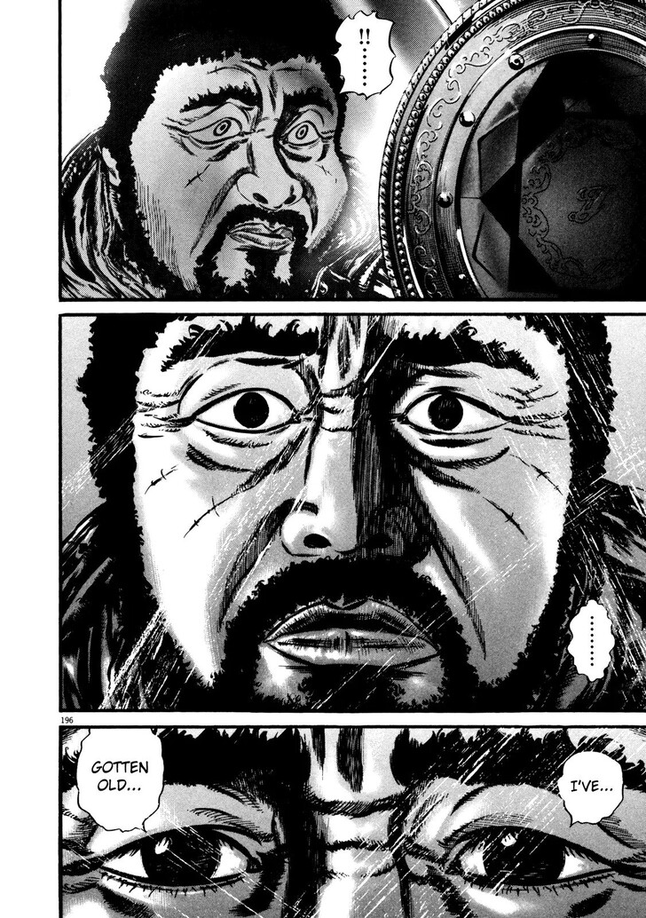 Read Homunculus Manga Online