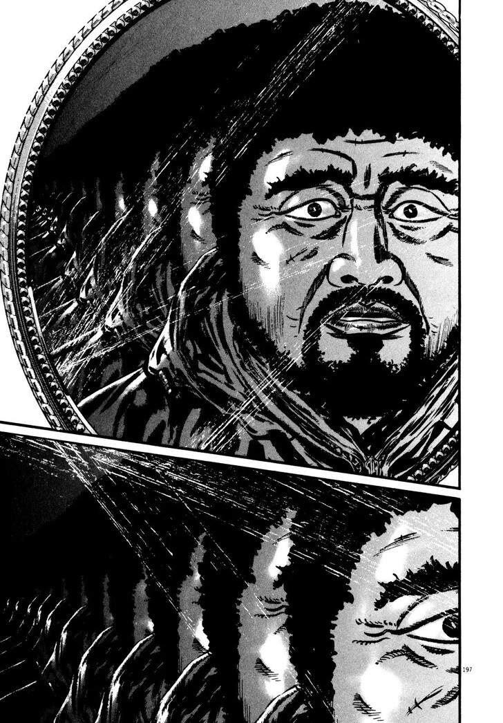 Read Homunculus Manga Online