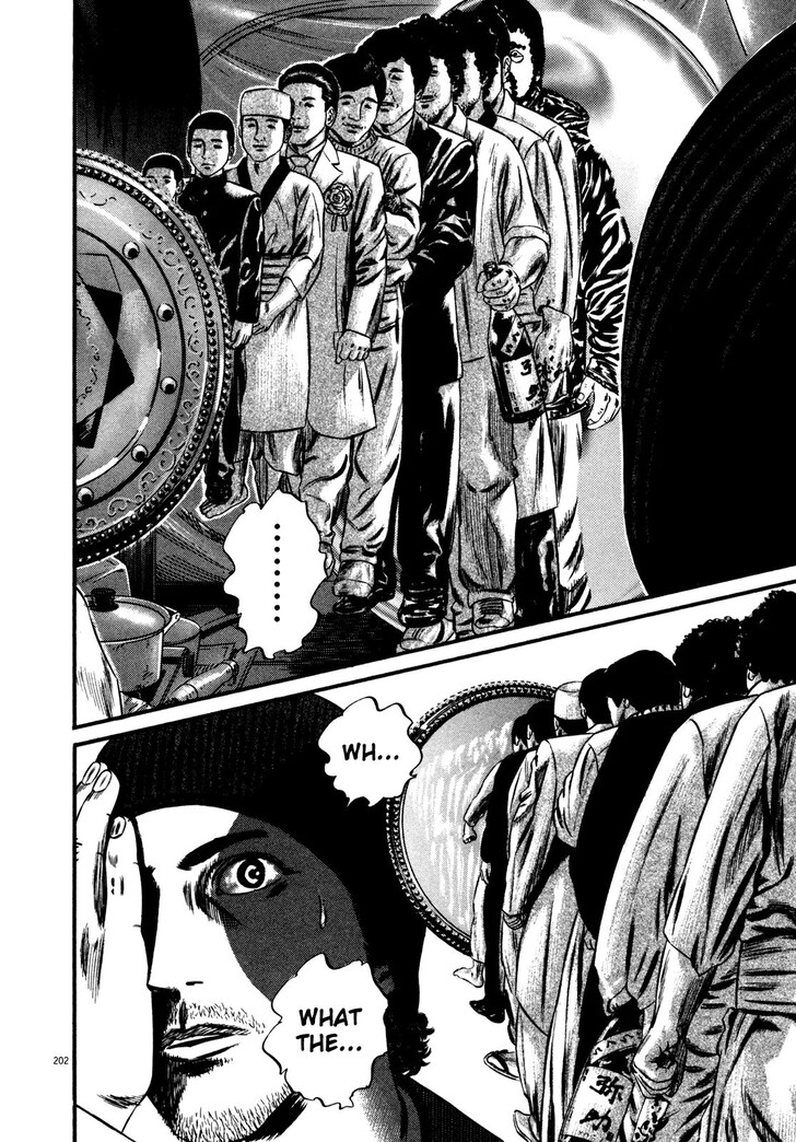 Read Homunculus Manga Online