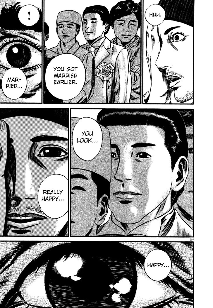 Read Homunculus Manga Online