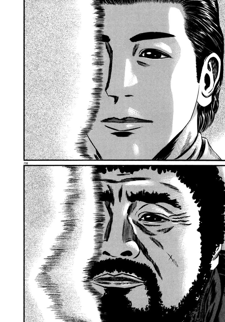 Read Homunculus Manga Online