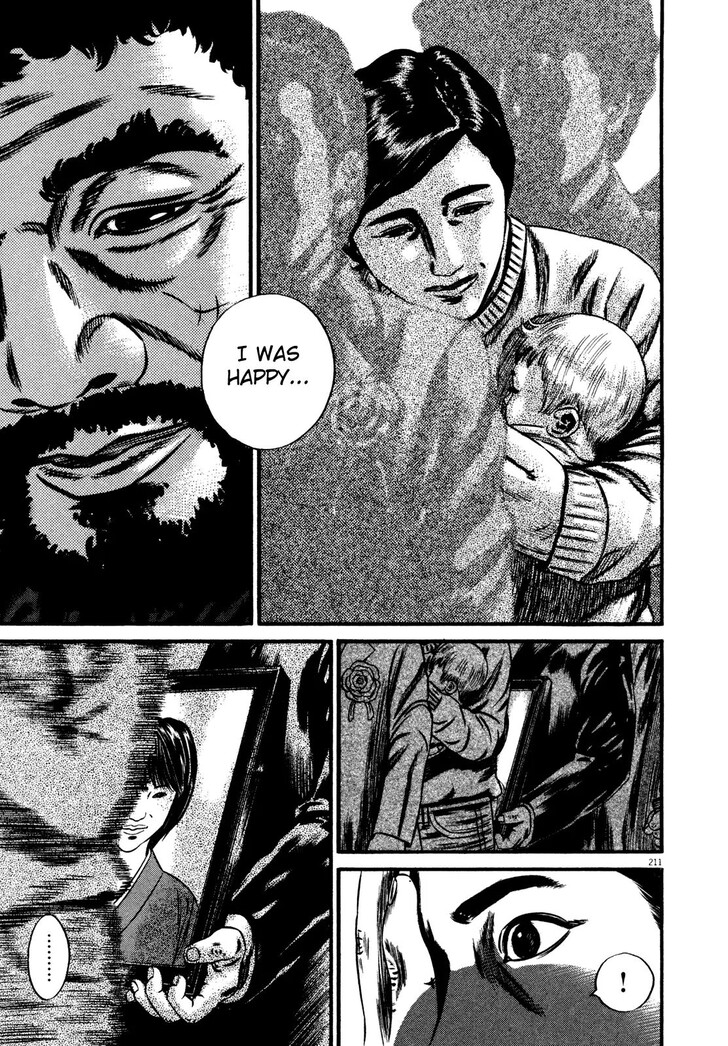 Read Homunculus Manga Online