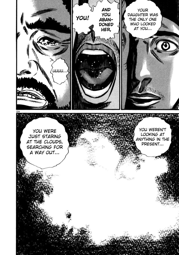 Read Homunculus Manga Online