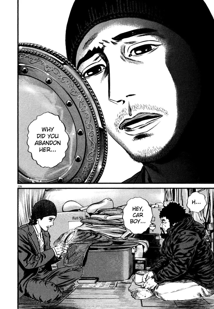 Read Homunculus Manga Online