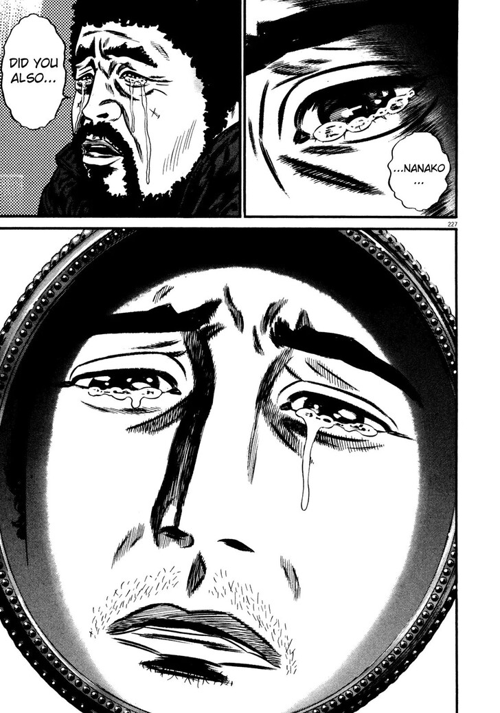 Read Homunculus Manga Online